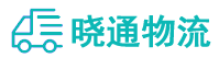 长沙到准格尔旗物流公司